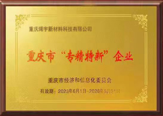 Honor